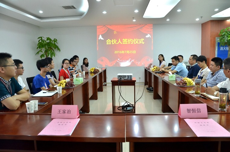 ﷫Ź ˿ƼδŶ밲ձһ˶bsportƼ޹˾˳ǩԼ