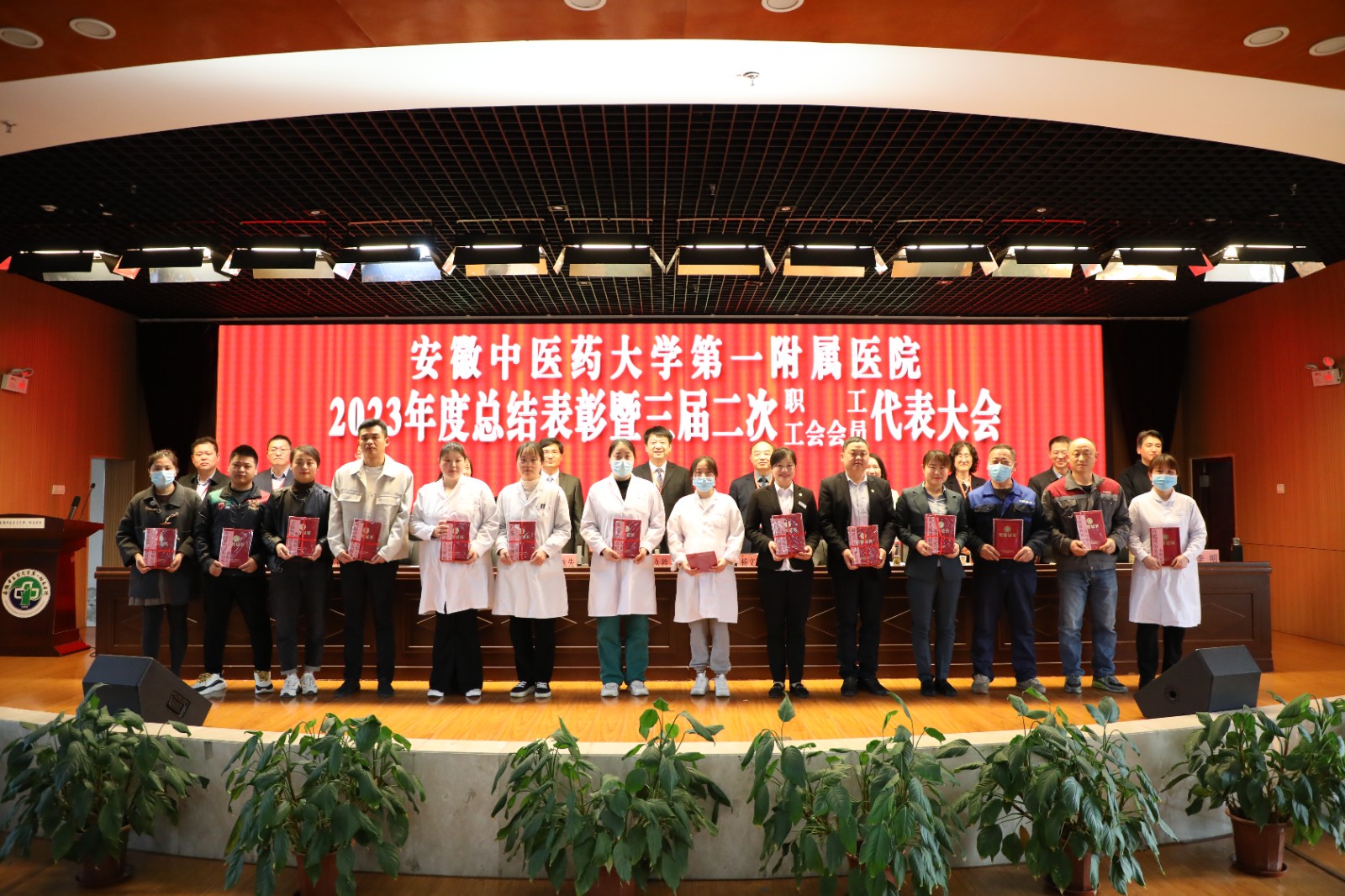 ̬ϲѶحһ˶bsport껢ٻ񰲻ҽҩѧһҽԺ˾Ƚ˳ƺ