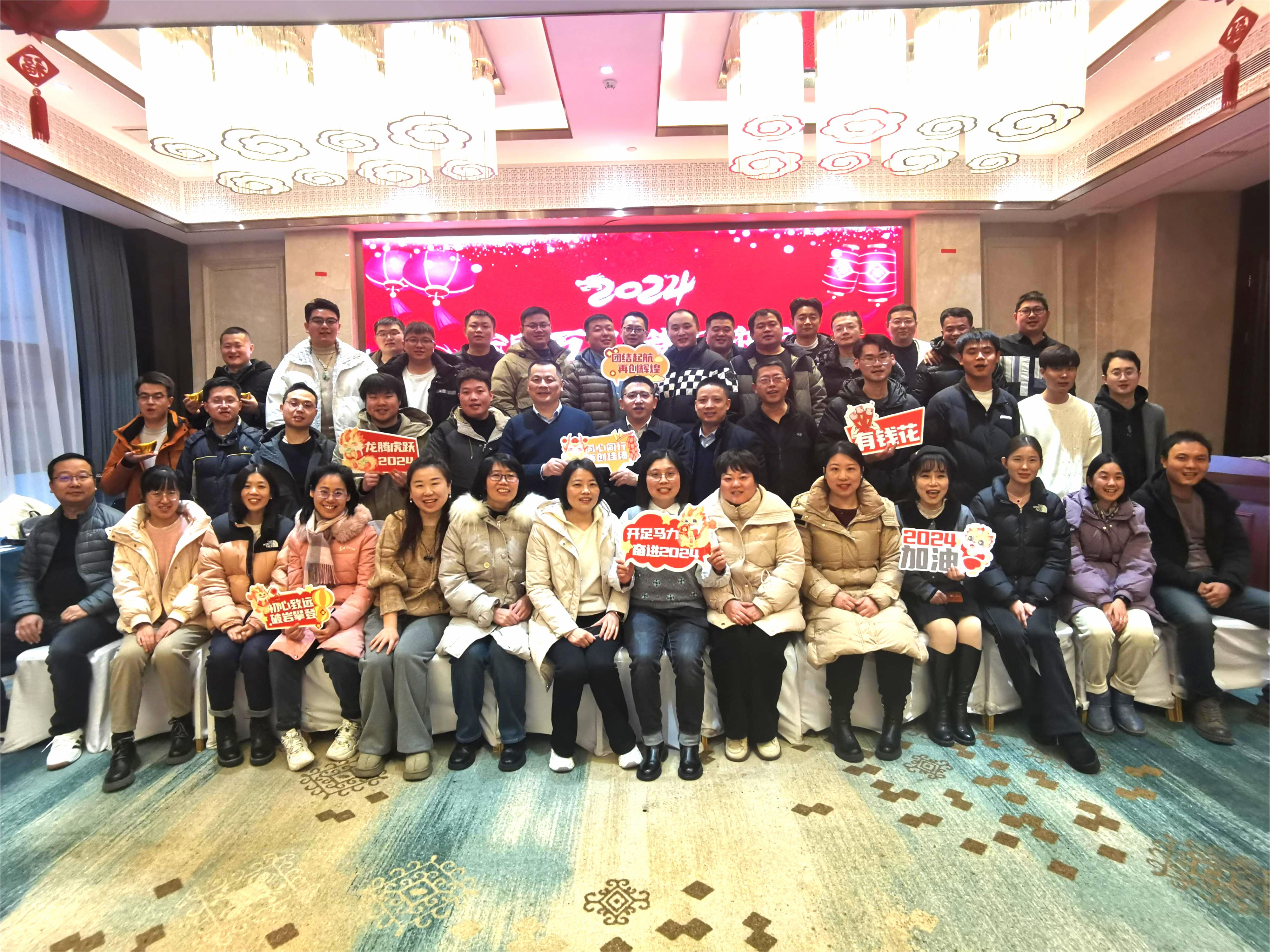 ̬һ˶bsportƼ2024´ԲĻ