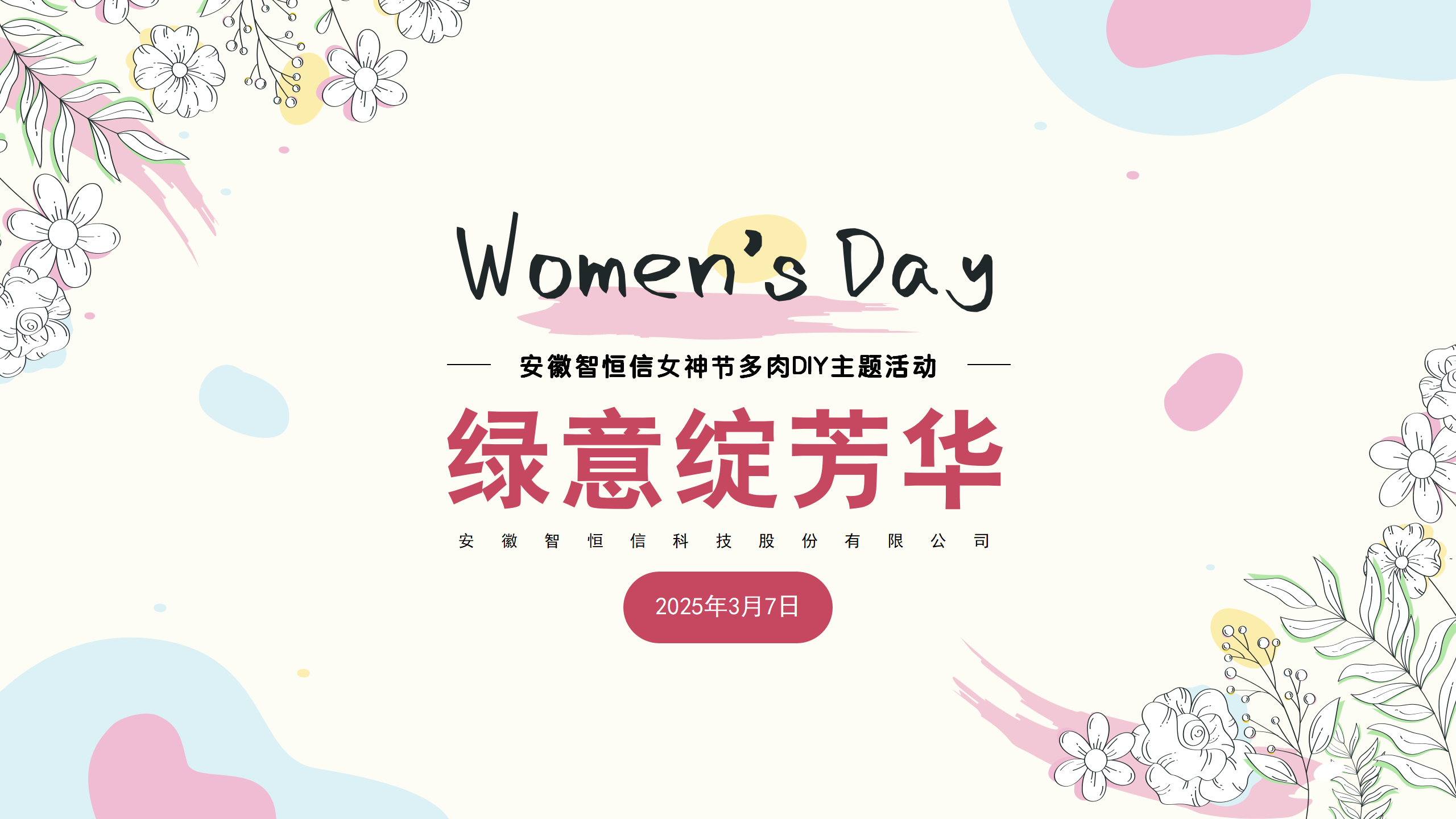 ̬ձһ˶bsportٰŮڶֲ΢۴DIY