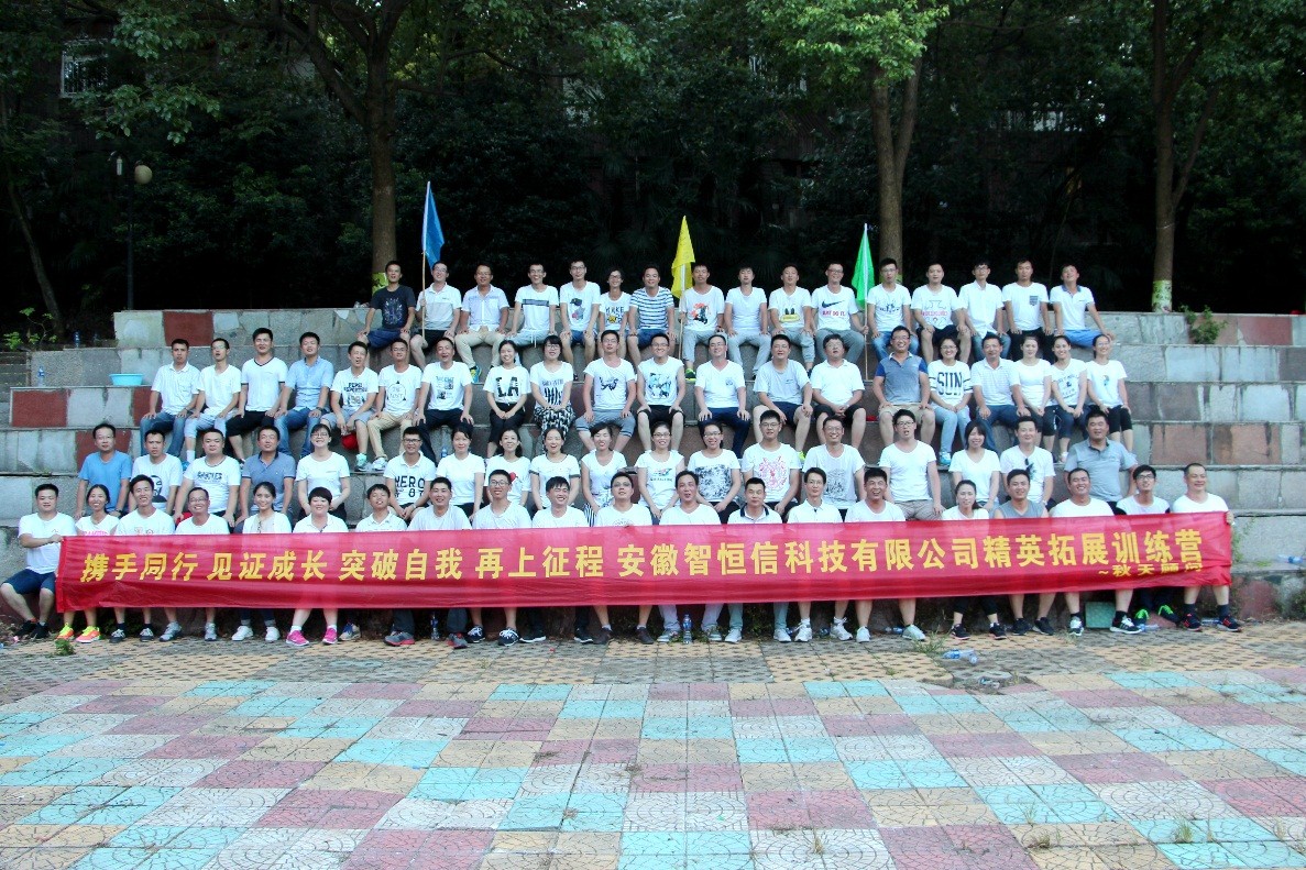 1591689117623548.jpg 201608241235263052.jpg