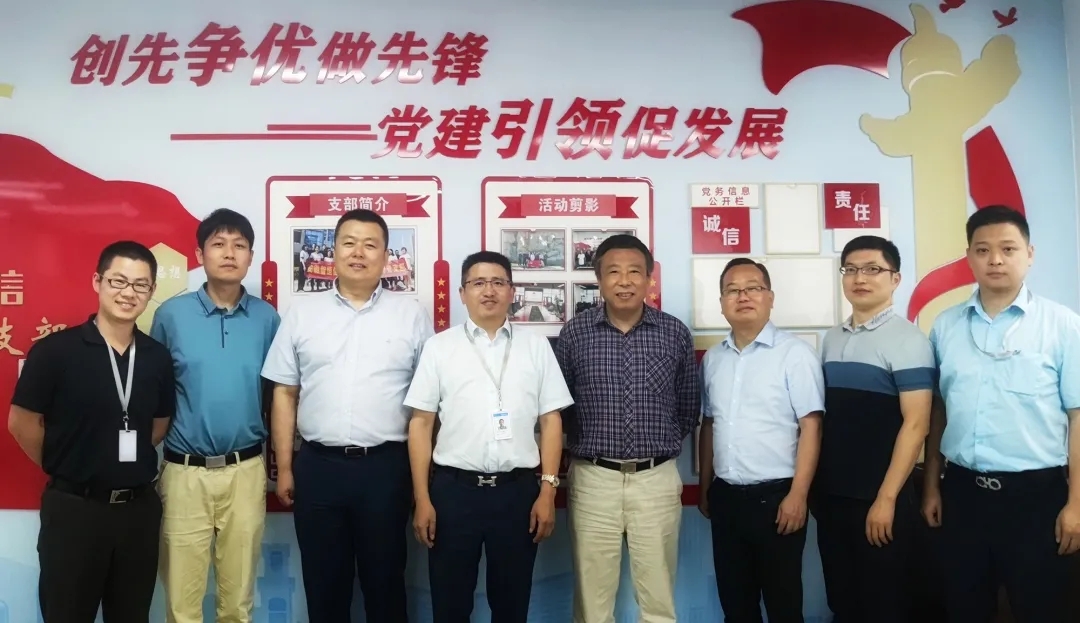 必一运动bsport体育科技&联通数科达成战略合作 必一运动bsport体育科技&联通数科达成战略合作