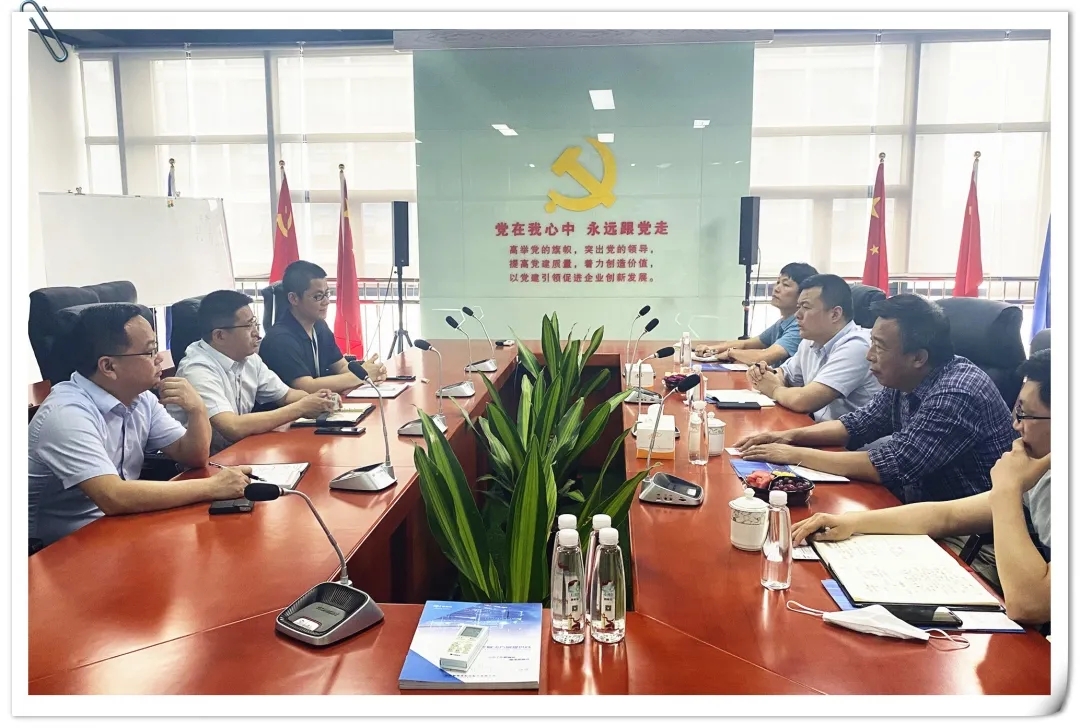 必一运动bsport体育科技&联通数科达成战略合作 必一运动bsport体育科技&联通数科达成战略合作