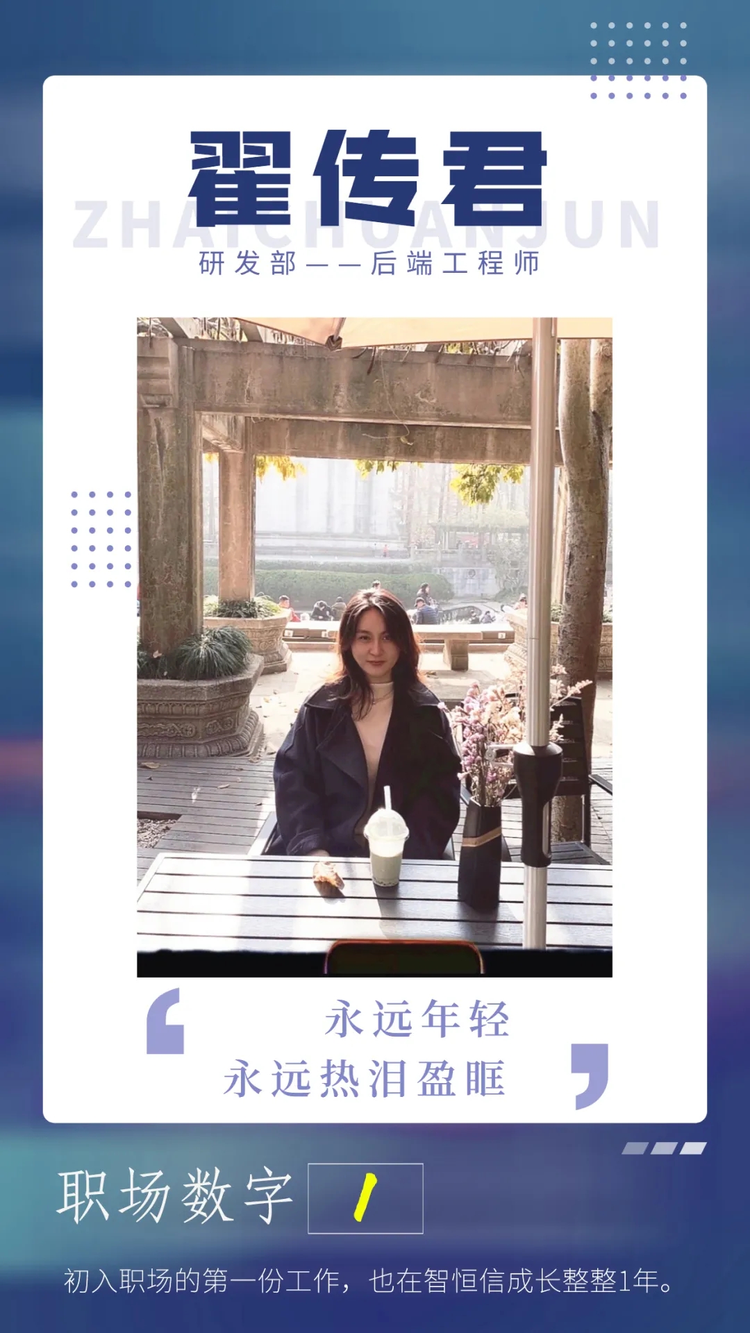 [Ա]ܾ壡ڱһ˶bsportֲһITŮ꣡