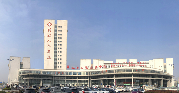 ̬һ˶bsportҽԺҽĿװμܻĿ˳ͨ